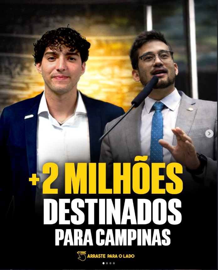 HC Unicamp